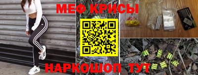 тгк Бузулук