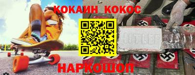 ALPHA-PVP Бугуруслан