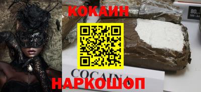 тгк Бузулук