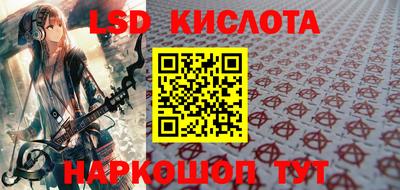 ALPHA-PVP Бугуруслан