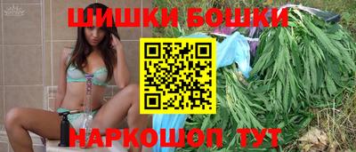 тгк Бузулук