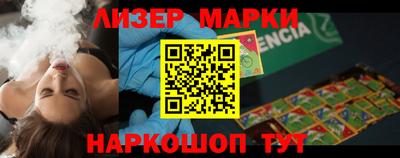 ALPHA-PVP Бугуруслан