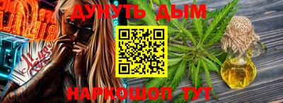 тгк Бузулук
