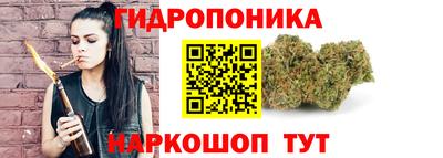 тгк Бузулук
