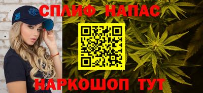 ALPHA-PVP Бугуруслан
