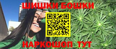 тгк Бузулук