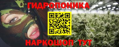 тгк Бузулук