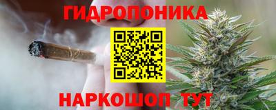ALPHA-PVP Бугуруслан