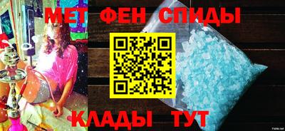 ALPHA-PVP Бугуруслан