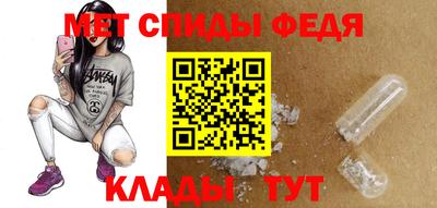 соль курить ск Будённовск