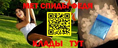 тгк Бузулук