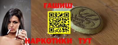тгк Бузулук
