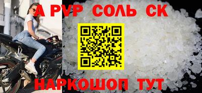 тгк Бузулук
