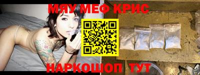 соль курить ск Будённовск